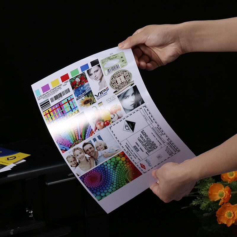 金兰VC0035免层压卡材料白卡打印纸打印料2+48+2P5证套装打印纸