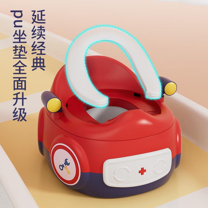 儿童大号小汽车多YT—7097功能便女器男小加孩宝宝幼儿训练如厕家