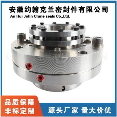 021-M43K/125-00机械密封凝结水泵密封件设备厂家直供泵用密封圈