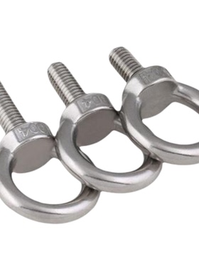 吊环螺栓 CHIC6/8/10/12/14/16/20 -SCHI6/8/10/12/16/20