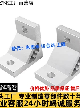 替米SI米角码HBLUS6 HBLTSW6 HBLTDW6 HBLUD6 HBLTD6 NBLTD HBLTH