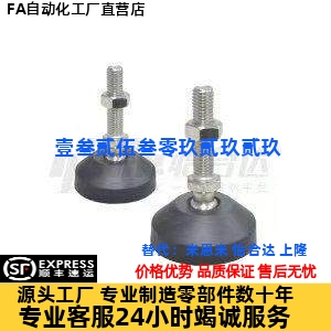 脚杯E-BZV01-80850 508100 501050 8012100 8016100 10016150