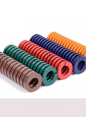 SWS矩形SWU弹簧YSWS-D10.5/d12.5/D14.5/d17-20/25/30/35/40/50