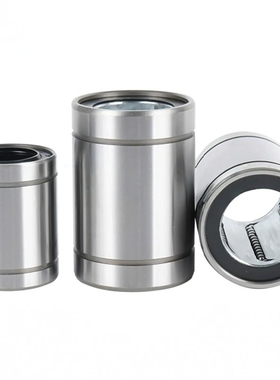 直线轴承E-LB/LBM5 6 8 10 12 13 16 20 25 30 35 40 50UU