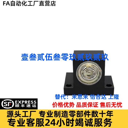 替BGHWB/BHJ61-605/625/606/626/608/628/6900/6000/6200轴承座