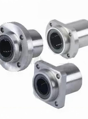 怡合达LMJ01/02/11/12/21/22-d6-8-10-12 13 16 20带法兰直线轴承