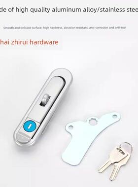 XAT73/74-A87.5/A121/A147 XAX61/62/66-A90/A123/A150平面锁把手