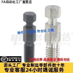 怡和达拉伸弹簧支柱FFJ01/FFK01/FFL01/FFP01/11/21/31-D34568