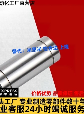 线性加长型直线轴承C-LMUW/LMUWM6 8 10 12 13 16 20 25 30滑动