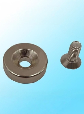 NHXCCH8/10/12/15/20/25-2/3/4/4.5/5/5.5/6圆形平头螺栓止动磁铁