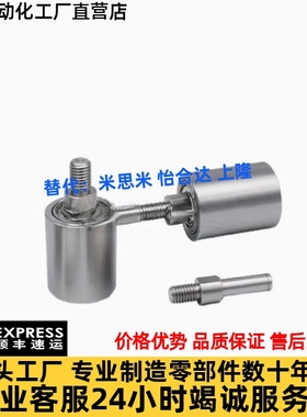 滚轮QBQ01/QBQ11/QBQ21-D20/D25/D30/D35/D40/D50-L20/L25/L60