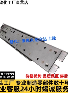 71宽SSRRH36不锈钢线性滑轨SSRRH3630 3635 3640 45 50 60 65 70
