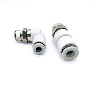 旋转接头E-PACK-MNRC/MNPL E-PACK-MNRL4/6/8/10/12-M5/1/2/3/4