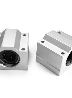 箱式轴承LMW01/51/06/56-d8/d10/d12/d16/d20/d25/d30/d35/d40/50