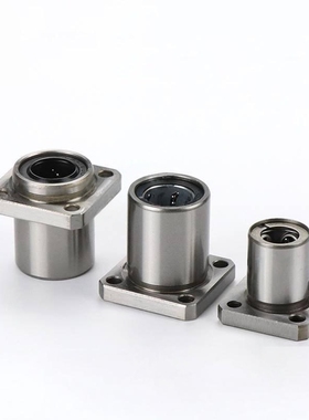 直线轴承LHFS/LHFSW4 5 6 8 10 12 13 16 20 25 30 35 40 50