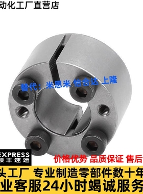 免键轴衬MLMP MLHS10/12/15/16/17/20/25/28/30/32/35/38/40/45