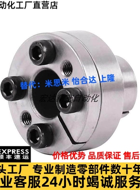 免键轴衬 简易型MLR MLRP12 14 15 16 17 18 19 20 25 26 28 30