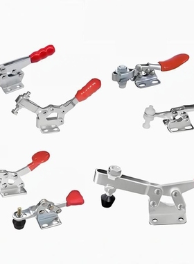 怡合达快速夹钳WDC201/201-ASS/20300/20800/22100/20752-B/2300