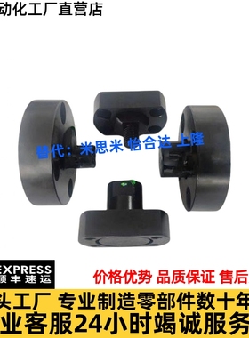 浮动接头WHG01 WHG11 WHH01 WHH11-M12 M14 M16 M18 M20 M22