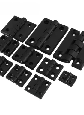 HFC01-30/45/45A/50/50A/102 树脂尼龙铰链合页HFC16-40/45/64/65