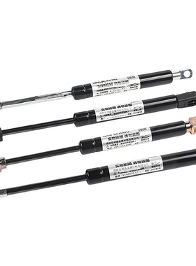 气弹簧FGSS22130/22150/22180/22200A/B/C万向型气弹簧液压支撑杆