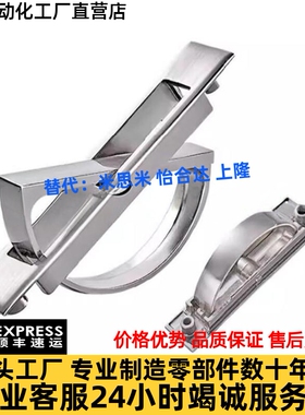 方形拉手XAC22/23/24/21-L75/L100榻榻米L115 L125旋转拉手L150