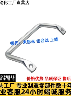 XAF01-L100/L120 侧装型角形拉手XAF06/07-L100/L120 扁头把手