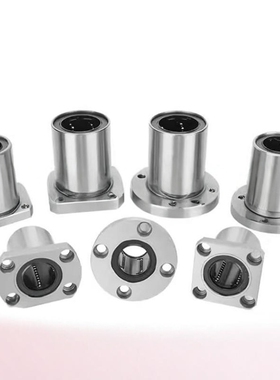 法兰直线轴承LME01/11/21-d6/d8/d10/12/13/16/20/25/30/35/40/50