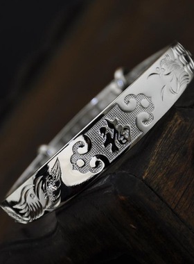 复古藏式浮雕龙凤传承福藏银手镯