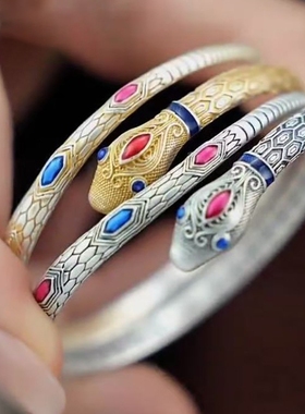 新中式本命年灵蛇描金珐琅彩手镯