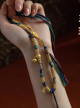 藏式文玩吊坠绳纯手工编织项坠绳