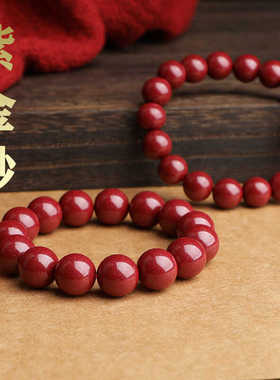 高含量紫金砂复古圆珠男女款手串