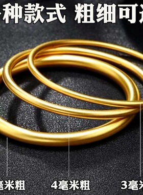 复古古法民族风沙金传承实心手镯