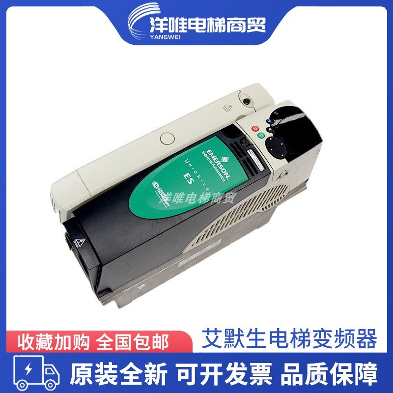 速发电梯器频变ES2401 0S2404 ES2402 ES24E 质保热销