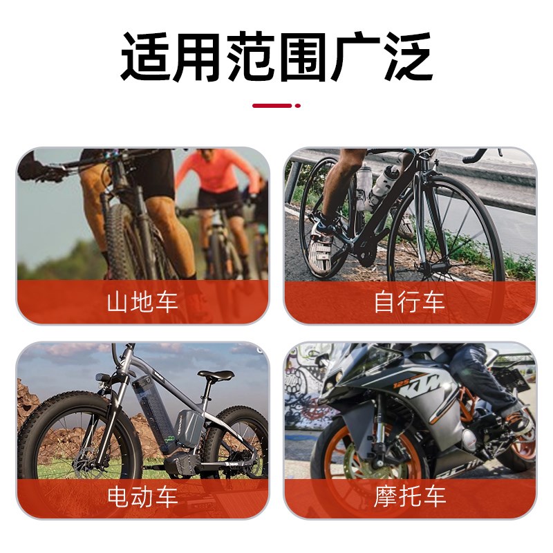 现货速发自行车前叉硅油山地车配件大全防锈保养减震器避震器油润