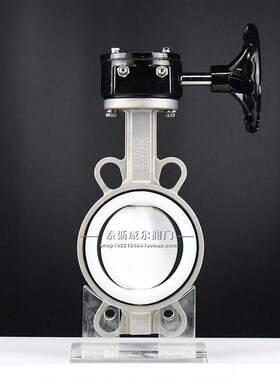 快速发货a涡轮对夹不锈钢全衬四氟蝶阀 D371F4-10P/D371F4-16P/D3