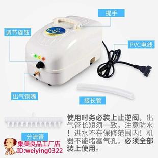 现货增养器氧气棒泵卖鱼用增压充电曾加痒机户外蒸氧棒养鱼增氧泵