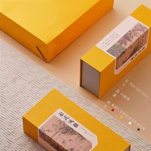 宋式风雅简易通用工艺盒摆泡礼盒茶叶包装空盒支持定 .制免费设计