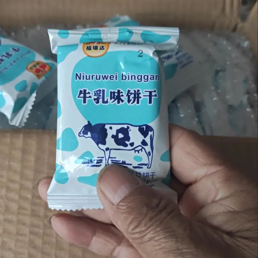 【新货】福瑞达牛奶早餐炼乳饼干酥性牛乳儿童代餐小零食