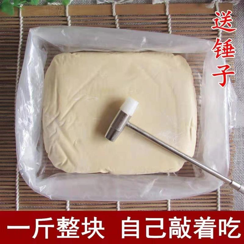 大块糖东北麦芽糖纯手工农家自制龙须糖米糖安徽灶糖丁丁糖叮叮