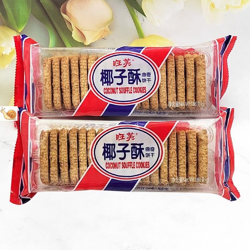 椰子酥曲奇饼干包邮健康可口早餐休闲零食点心经典椰奶味整箱