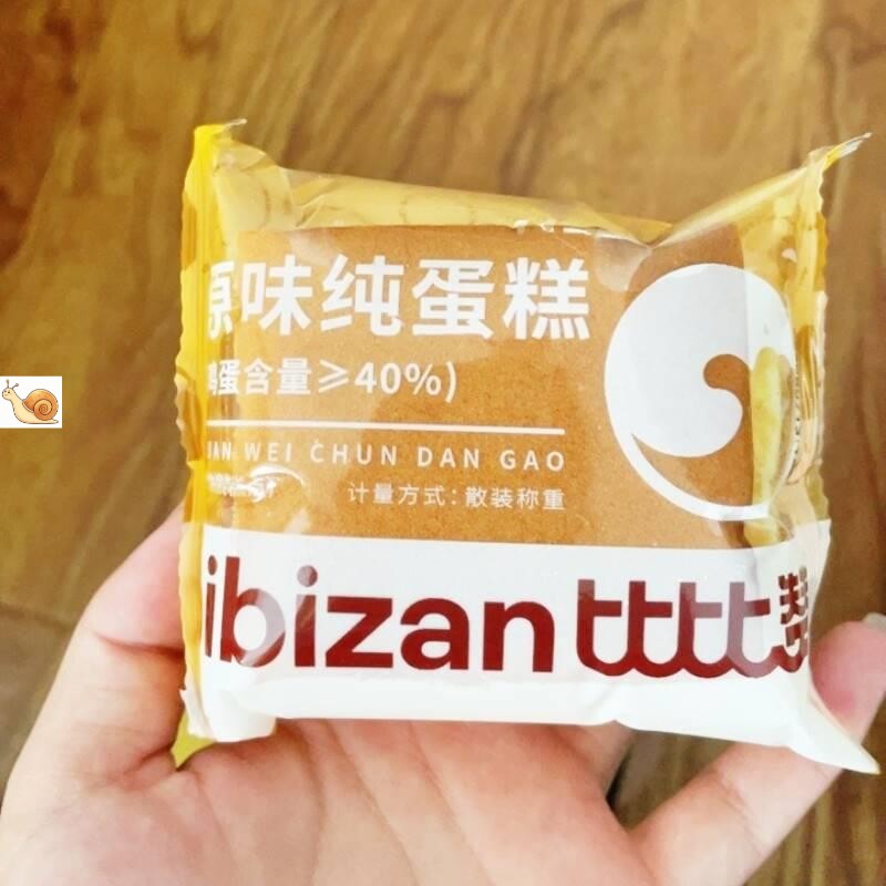 纯蛋糕比比赞小零食面包整箱早餐蒸手工鸡蛋糕类小吃休闲食品营养