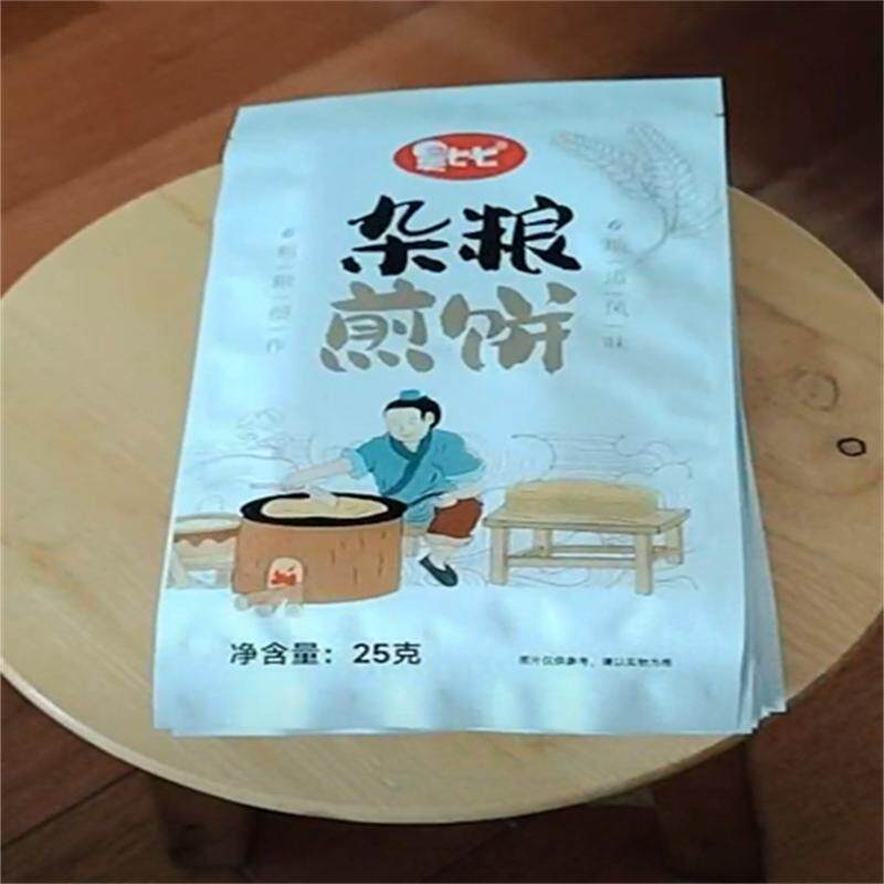 昊七七杂粮煎饼25g10袋即食煎饼东北特产纯手工煎饼粗粮松软