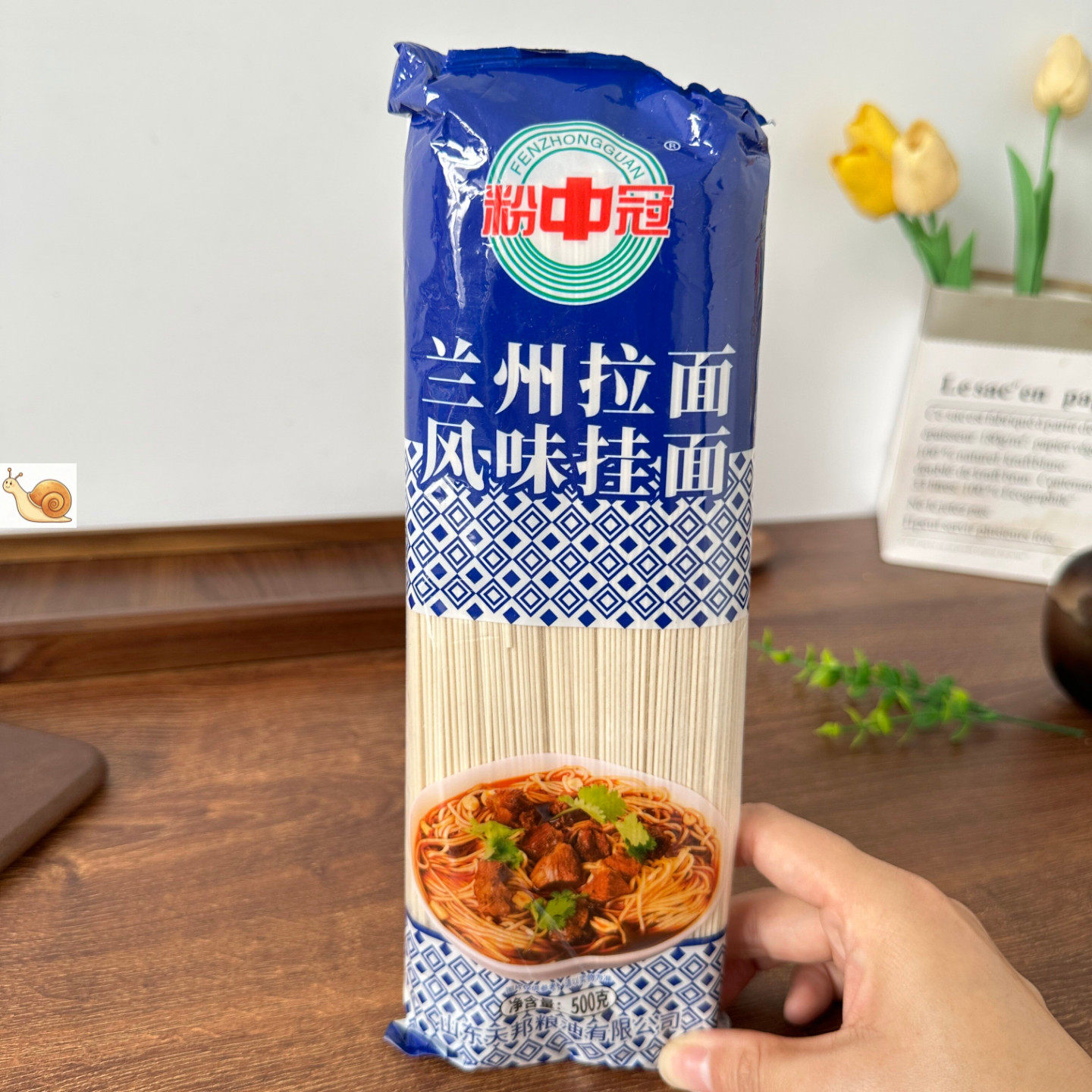 兰州拉面风味面条挂面
