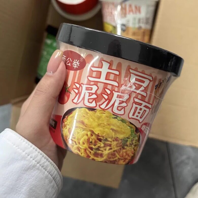 【新货】土豆泥拌面香辣番茄多组合鸡汤米线牛肉板面免煮速食