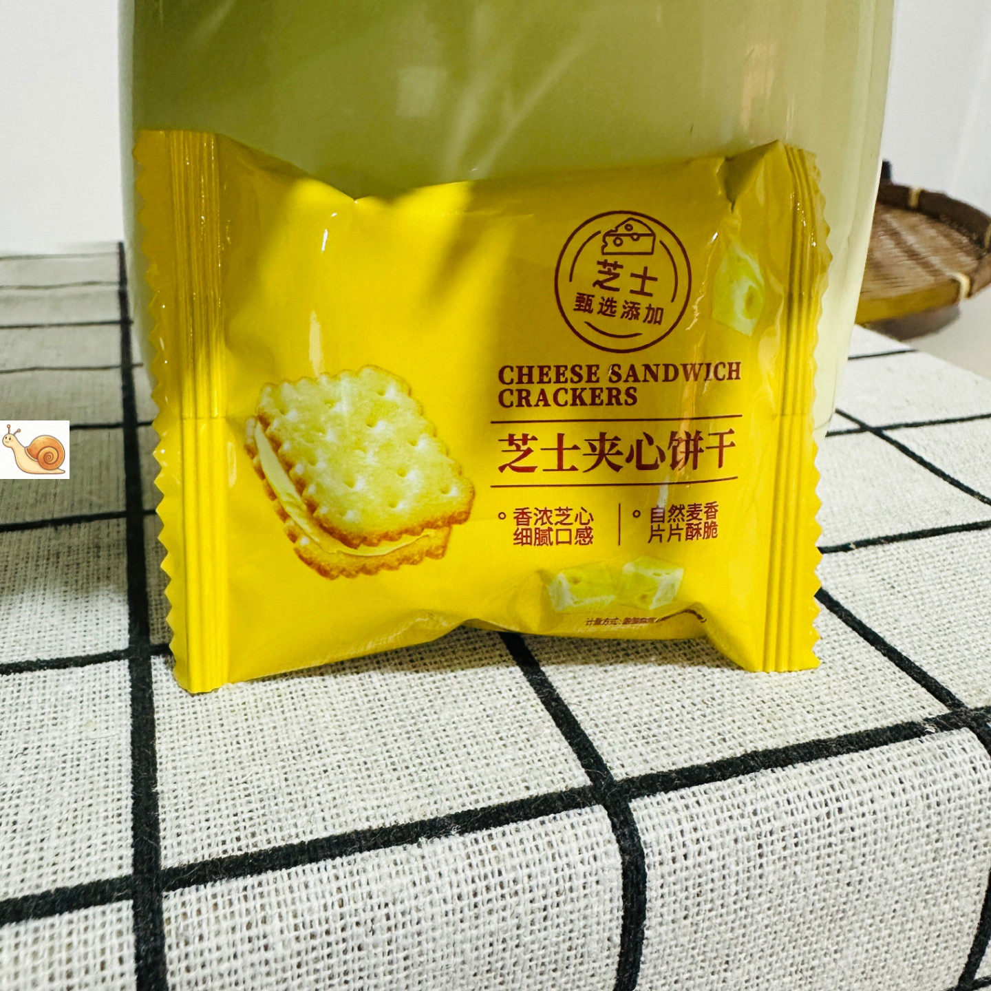【严选】芝士夹心饼干奶酪咸味酥脆下午茶休闲儿童解馋休闲零食整