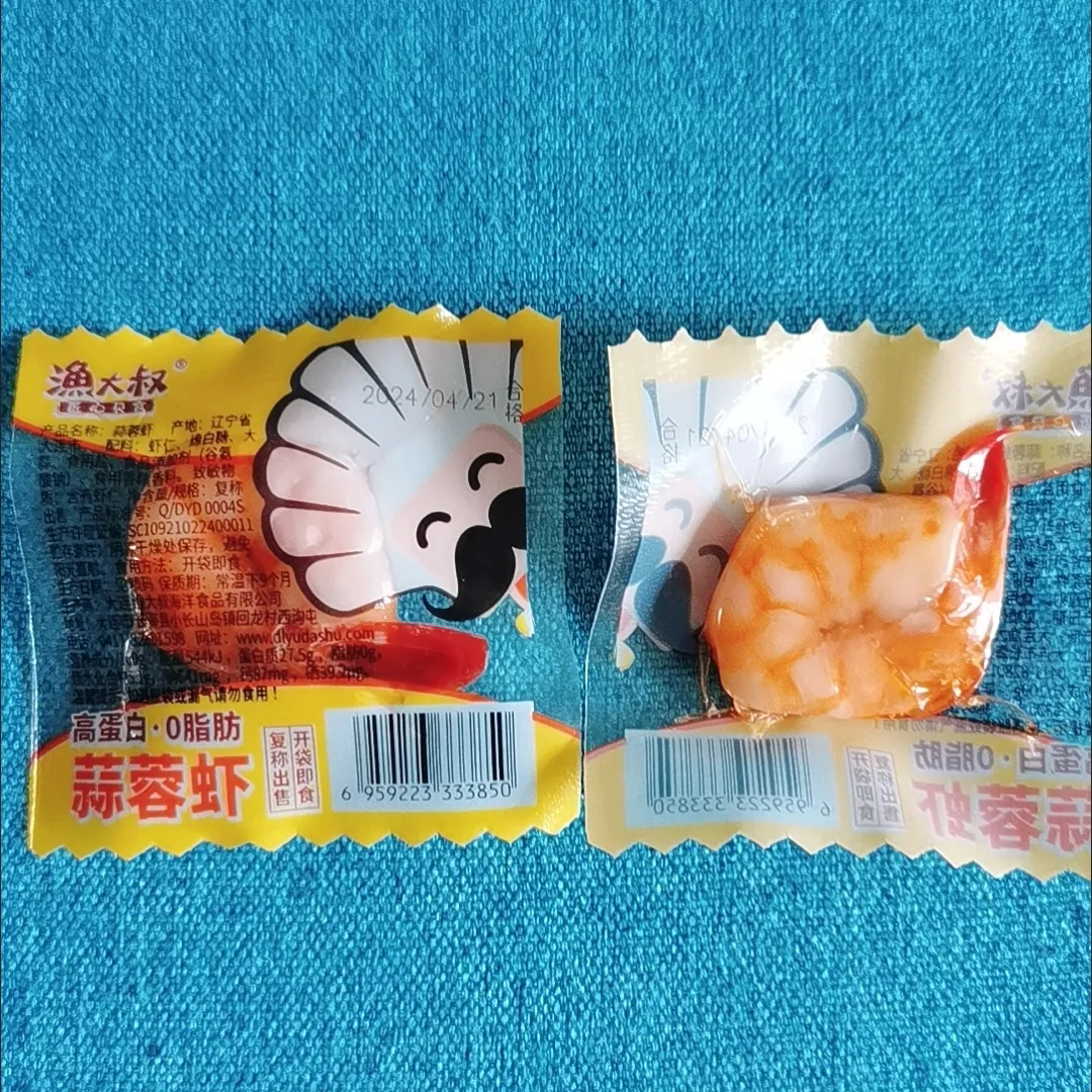 【新货】渔大叔虾仁开袋即食低脂零食高蛋白海鲜食品儿童零食