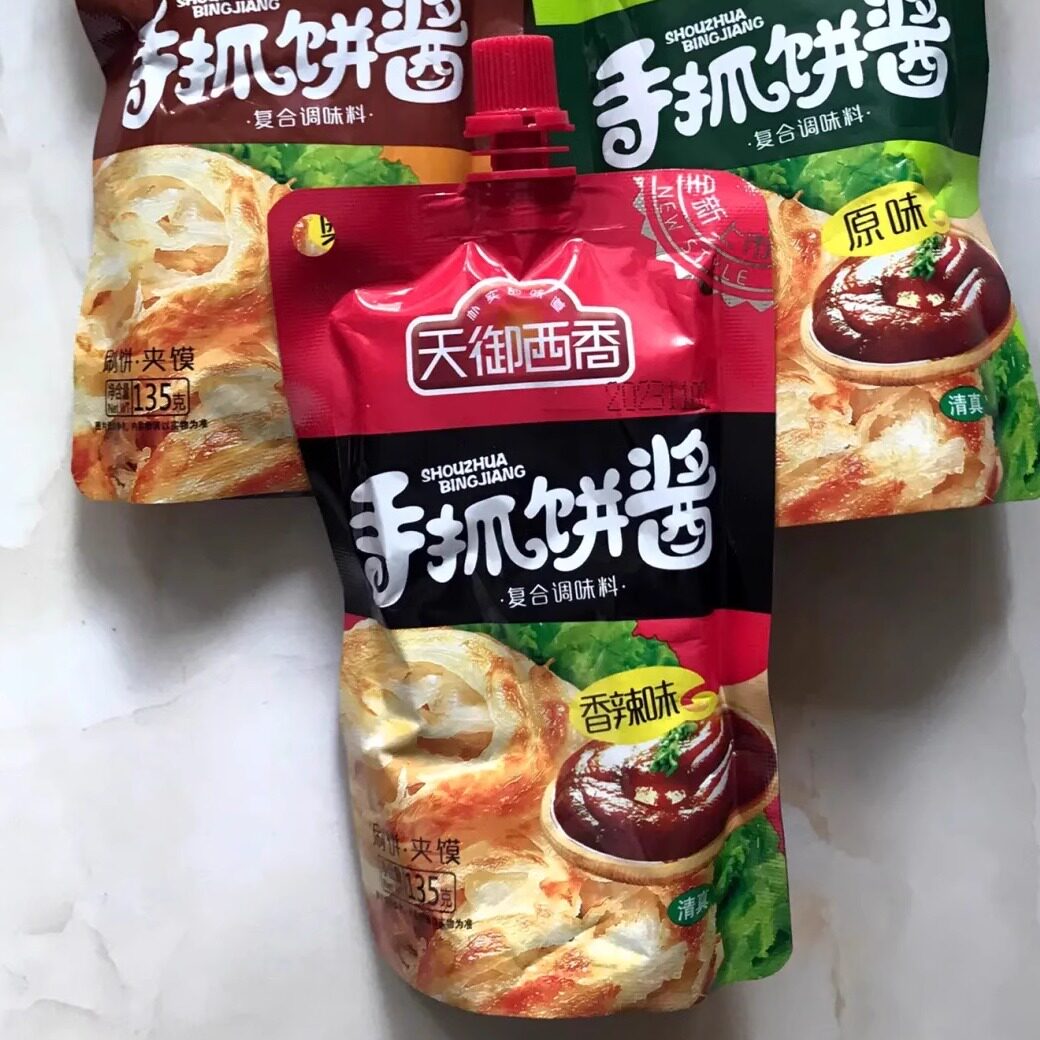【新货】天御西香手抓饼专用酱料番茄酱烤冷面杂粮煎饼果子酱