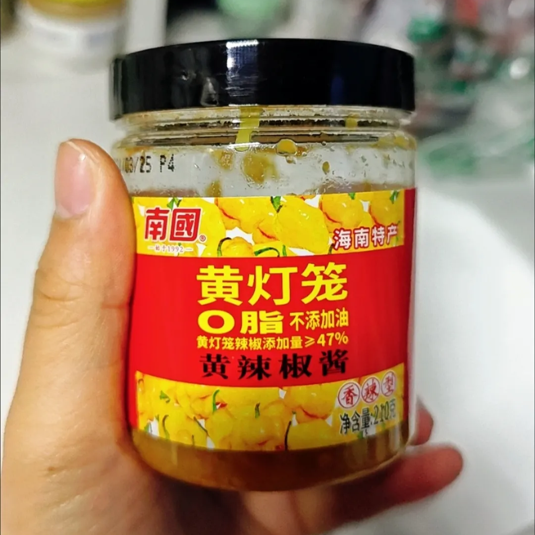 【新货】南国海南0脂油黄灯笼辣椒酱210g剁椒酱蒜蓉辣酱