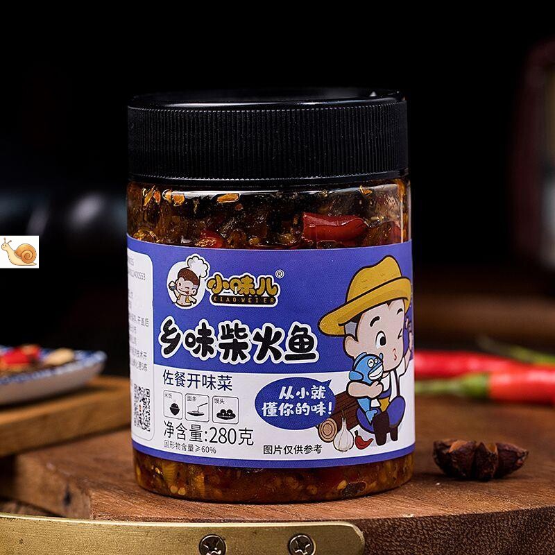 网红下饭菜农家乡味柴火鱼剁椒小鱼仔湖南特产瓶装280g佐餐开味菜